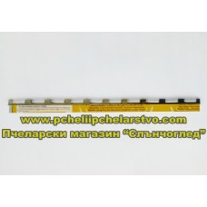 Фиксиращи релси за транспортиране, огънати